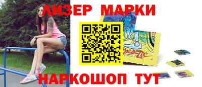 меф VHQ Балаково