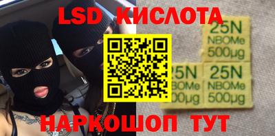 соль ск Кимры