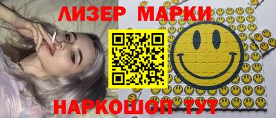 MDMA Premium VHQ Новозыбков