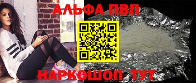герыч Кинель