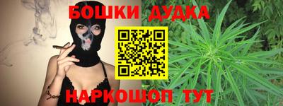 герыч Кинель