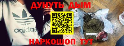 MDMA Premium VHQ Новозыбков