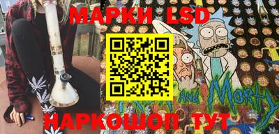 мескалин Балашиха