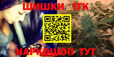 MDMA Premium VHQ Новозыбков