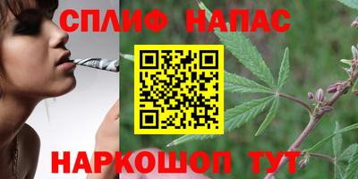 соль ск Кимры