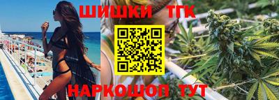 меф VHQ Балаково