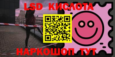 соль ск Кимры