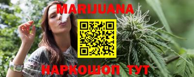 ПСИЛОЦИБИНОВЫЕ ГРИБЫ Нальчик