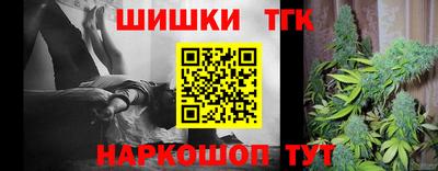 меф VHQ Балаково