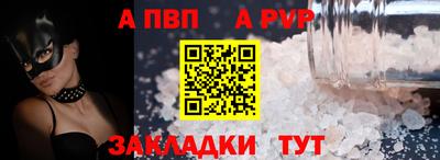 герыч Кинель