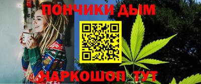 соль ск Кимры