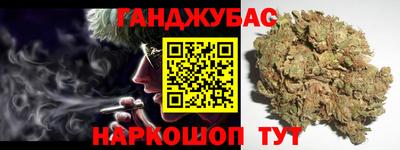 герыч Кинель
