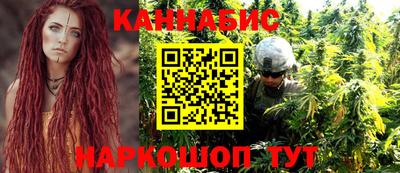 бошки Краснознаменск