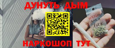 герыч Кинель