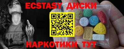герыч Кинель
