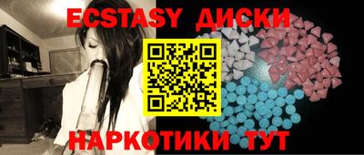 мет Кингисепп