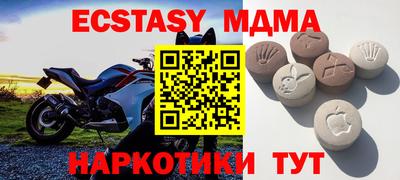 соль ск Кимры