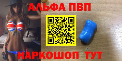 мет Кингисепп