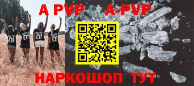 соль ск Кимры