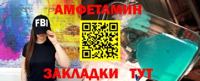 герыч Кинель