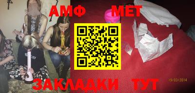 мет Кингисепп