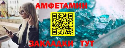 герыч Кинель