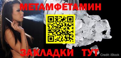 соль ск Кимры