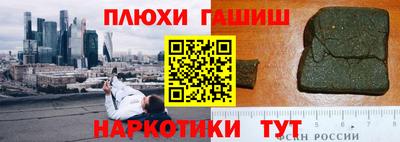 герыч Кинель