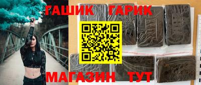 MDMA Premium VHQ Новозыбков