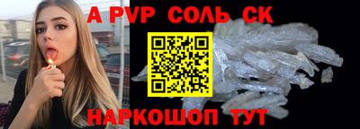 MDMA Premium VHQ Новозыбков