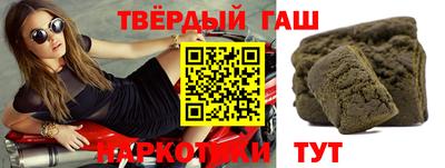 герыч Кинель