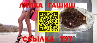 соль ск Кимры
