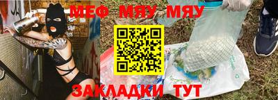 марихуана Новодвинск