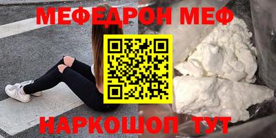 марихуана Новодвинск