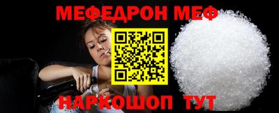 мет Кингисепп