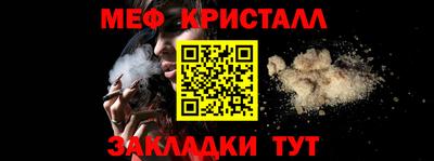 герыч Кинель