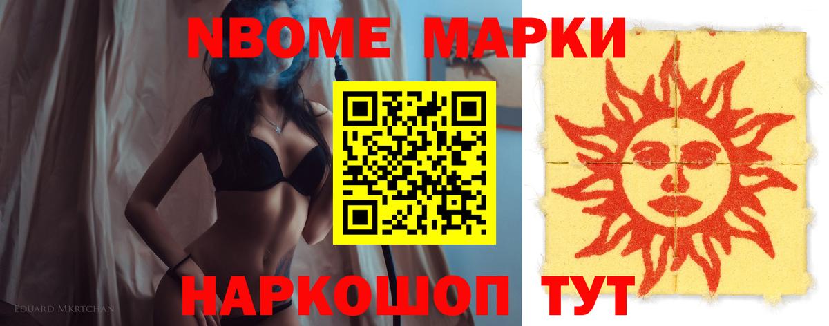 LSD-25 экстази ecstasy  LSD-25 экстази ecstasy  Нижний Новгород  LSD-25 экстази ecstasy 