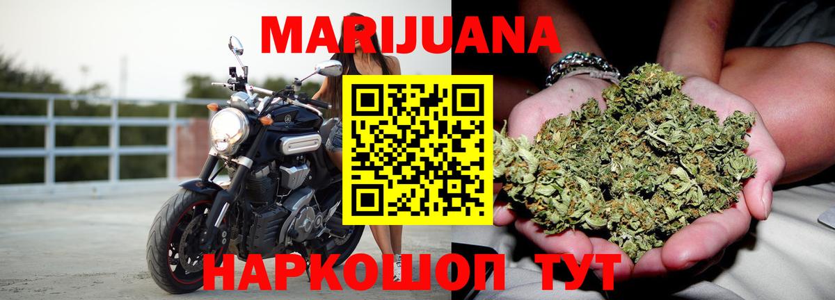 Конопля MAZAR  Конопля MAZAR  Конопля MAZAR  Конопля MAZAR  Конопля MAZAR  Нижний Новгород 