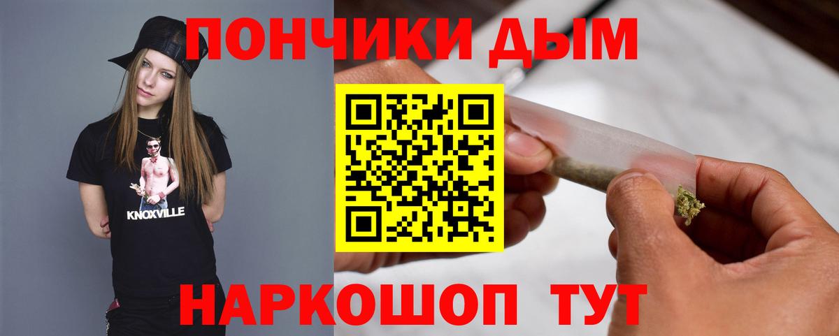 МАРИХУАНА OG Kush Нижний Новгород